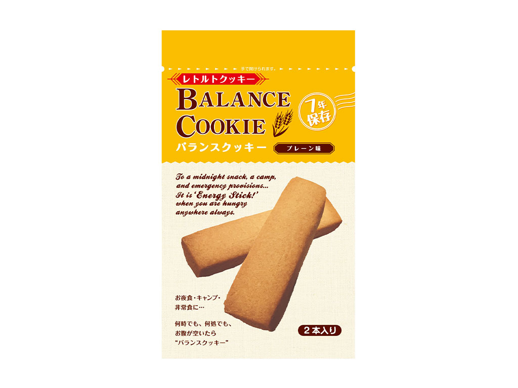 7年保存バランスクッキー プレーン味 1ケース（100食入り）
